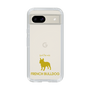 Slim Protection Case［ &UCHINOCO - French Bulldog ］