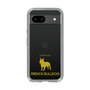 Slim Protection Case［ &UCHINOCO - French Bulldog ］