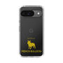 Slim Protection Case［ &UCHINOCO - French Bulldog ］