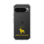 Slim Protection Case［ &UCHINOCO - French Bulldog ］