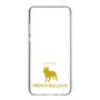 Slim Protection Case［ &UCHINOCO - French Bulldog ］