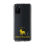 Slim Protection Case［ &UCHINOCO - French Bulldog ］