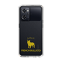 Slim Protection Case［ &UCHINOCO - French Bulldog ］