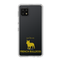Slim Protection Case［ &UCHINOCO - French Bulldog ］