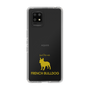 Slim Protection Case［ &UCHINOCO - French Bulldog ］