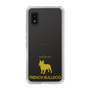 Slim Protection Case［ &UCHINOCO - French Bulldog ］