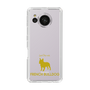 Slim Protection Case［ &UCHINOCO - French Bulldog ］