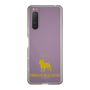 Slim Protection Case［ &UCHINOCO - French Bulldog ］
