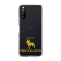 Slim Protection Case［ &UCHINOCO - French Bulldog ］