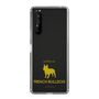 Slim Protection Case［ &UCHINOCO - French Bulldog ］