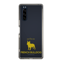 Slim Protection Case［ &UCHINOCO - French Bulldog ］