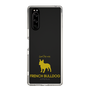 Slim Protection Case［ &UCHINOCO - French Bulldog ］