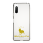 Slim Protection Case［ &UCHINOCO - French Bulldog ］