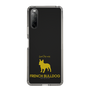 Slim Protection Case［ &UCHINOCO - French Bulldog ］