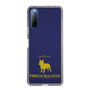 Slim Protection Case［ &UCHINOCO - French Bulldog ］