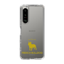 Slim Protection Case［ &UCHINOCO - French Bulldog ］