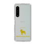 Slim Protection Case［ &UCHINOCO - French Bulldog ］