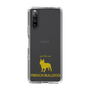 Slim Protection Case［ &UCHINOCO - French Bulldog ］