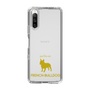 Slim Protection Case［ &UCHINOCO - French Bulldog ］