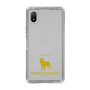 Slim Protection Case［ &UCHINOCO - French Bulldog ］