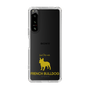 Slim Protection Case［ &UCHINOCO - French Bulldog ］