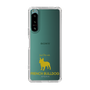 Slim Protection Case［ &UCHINOCO - French Bulldog ］