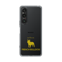 Slim Protection Case［ &UCHINOCO - French Bulldog ］