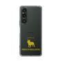 Slim Protection Case［ &UCHINOCO - French Bulldog ］