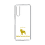 Slim Protection Case［ &UCHINOCO - French Bulldog ］