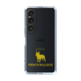 Slim Protection Case［ &UCHINOCO - French Bulldog ］