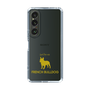 Slim Protection Case［ &UCHINOCO - French Bulldog ］