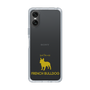 Slim Protection Case［ &UCHINOCO - French Bulldog ］
