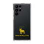 Slim Protection Case［ &UCHINOCO - French Bulldog ］