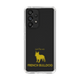 Slim Protection Case［ &UCHINOCO - French Bulldog ］