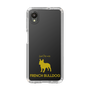 Slim Protection Case［ &UCHINOCO - French Bulldog ］