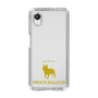 Slim Protection Case［ &UCHINOCO - French Bulldog ］