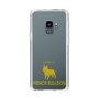 Slim Protection Case［ &UCHINOCO - French Bulldog ］