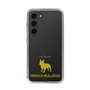 Slim Protection Case［ &UCHINOCO - French Bulldog ］