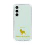 Slim Protection Case［ &UCHINOCO - French Bulldog ］