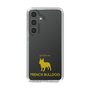 Slim Protection Case［ &UCHINOCO - French Bulldog ］
