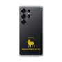 Slim Protection Case［ &UCHINOCO - French Bulldog ］