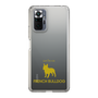 Slim Protection Case［ &UCHINOCO - French Bulldog ］