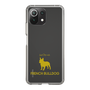 Slim Protection Case［ &UCHINOCO - French Bulldog ］