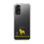 Slim Protection Case［ &UCHINOCO - French Bulldog ］