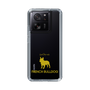 Slim Protection Case［ &UCHINOCO - French Bulldog ］