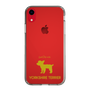 Slim Protection Case［ &UCHINOCO - Yorkshire Terrier ］