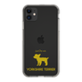 Slim Protection Case［ &UCHINOCO - Yorkshire Terrier ］