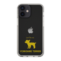 Slim Protection Case［ &UCHINOCO - Yorkshire Terrier ］