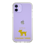 Slim Protection Case［ &UCHINOCO - Yorkshire Terrier ］