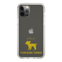 Slim Protection Case［ &UCHINOCO - Yorkshire Terrier ］